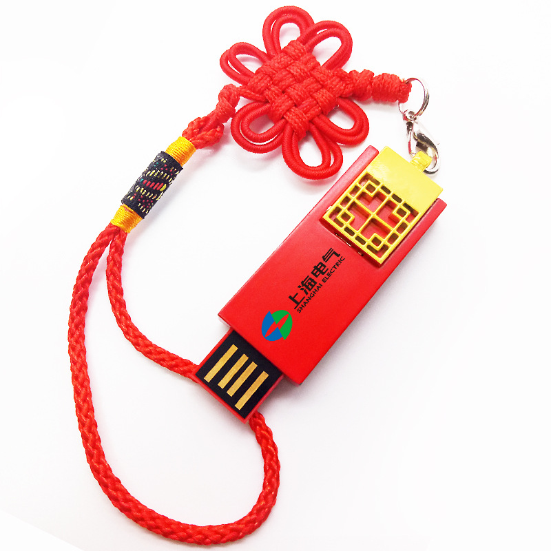 9254812379_1336470906