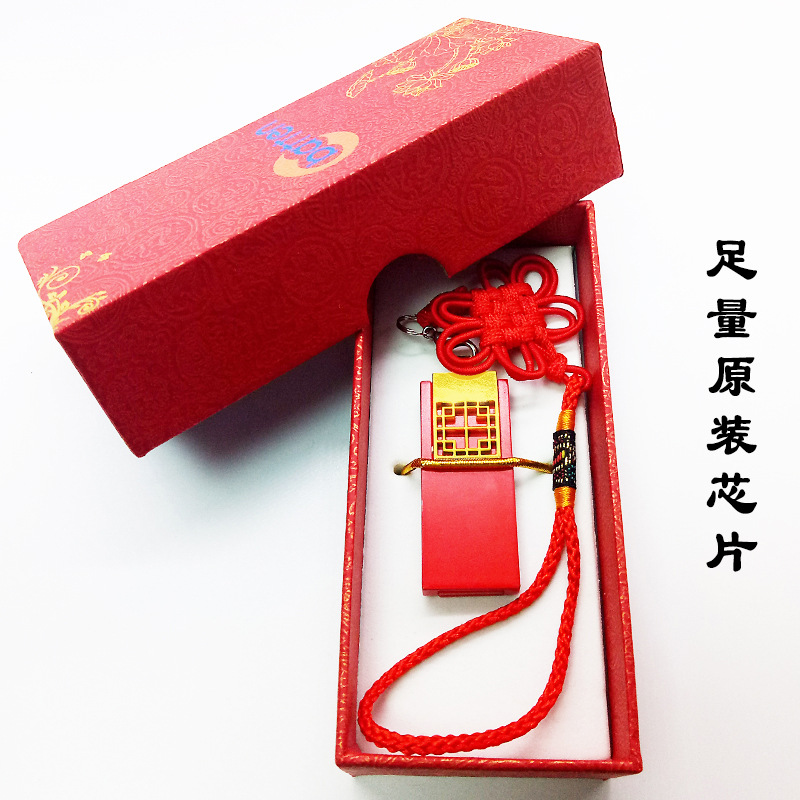 9254827137_1336470906