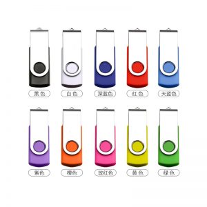 夾子旋轉(zhuǎn)U盤